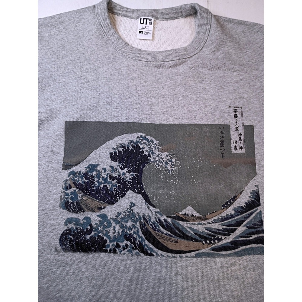 Uniqlo UT Hokusai Great Wave Off Kanagawa Graphic Sweatshirt Heather Gray Mens S